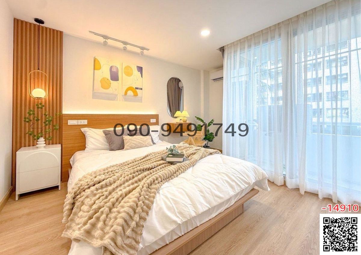 ให้เช่าคอนโดลาดพร้าว101 แฮปปี้แลนด์ : ขาย คอนโด City Villa ลาดพร้าว 130 ใกล้ สยามฟิวเจอร์ทาวน์เซ็นเตอร์ 