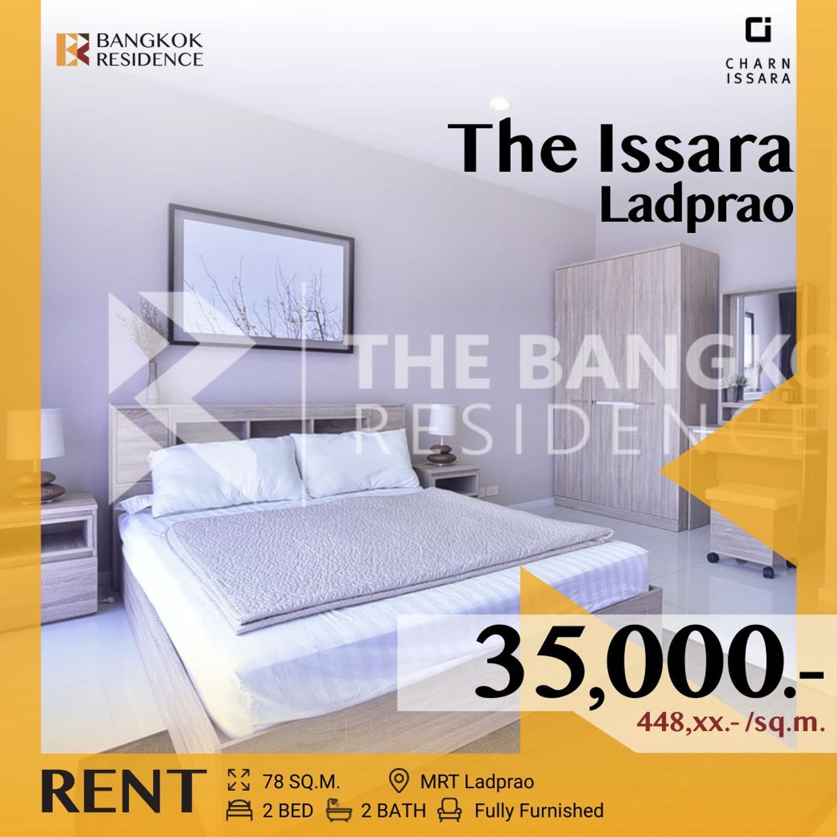 ให้เช่าคอนโดลาดพร้าว เซ็นทรัลลาดพร้าว :  The Issara Ladprao 💥 ห้องสวย แรร์ยูนิต หายาก! ใกล้ MRT ลาดพร้าว 