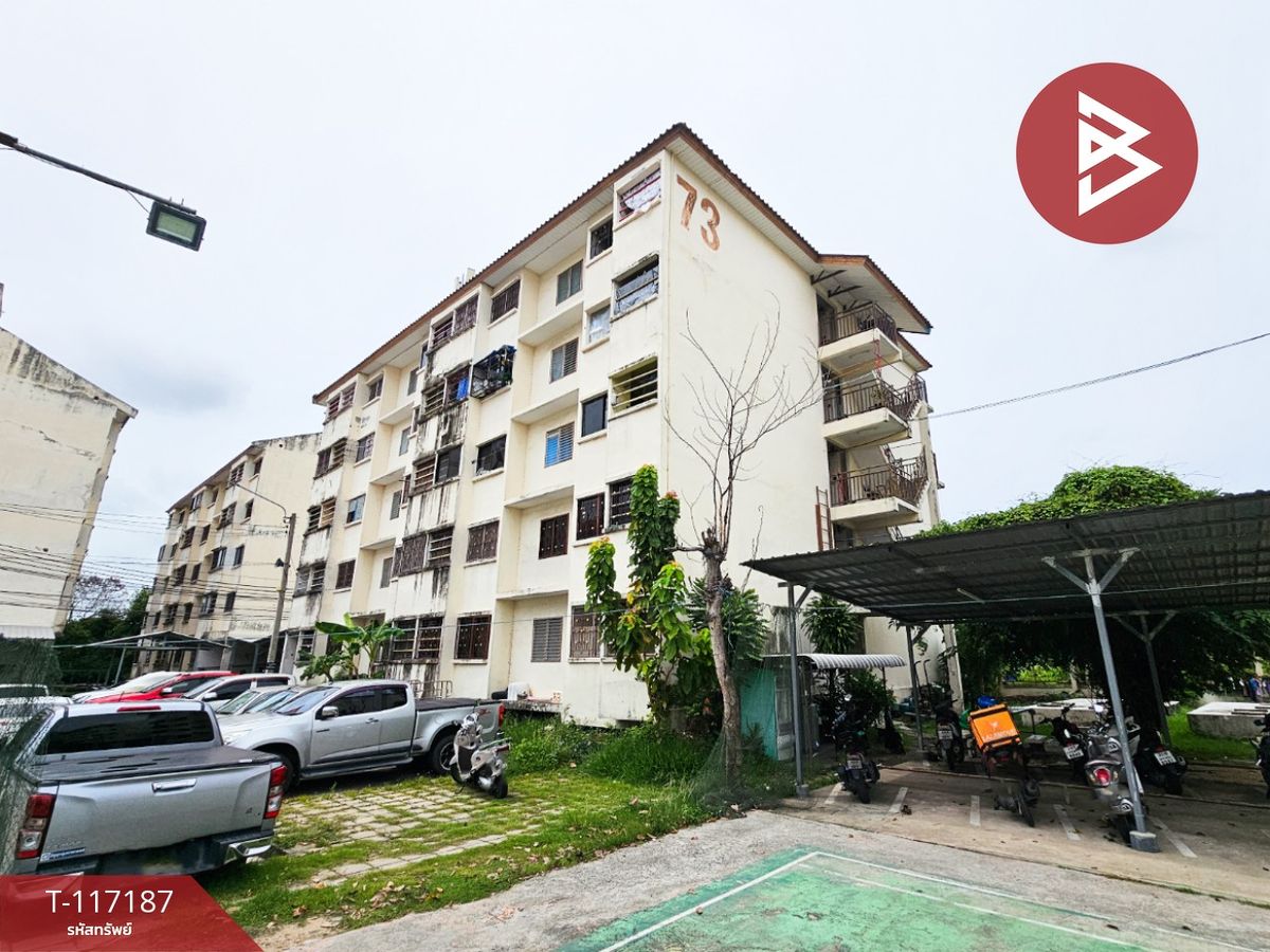 ขายคอนโดสมุทรปราการ สำโรง : ขายห้องชุด เอื้ออาทรบางโฉลง5 สมุทรปราการ พร้อมเข้าอยู่