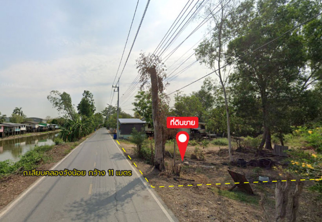 ขายที่ดินอยุธยา : ขายที่ดิน เนื้อที่ 20 ไร่ ติด ถ.เลียบคลองวังน้อย ใกล้วัดสันติธรรมาราม (อยุธยา)