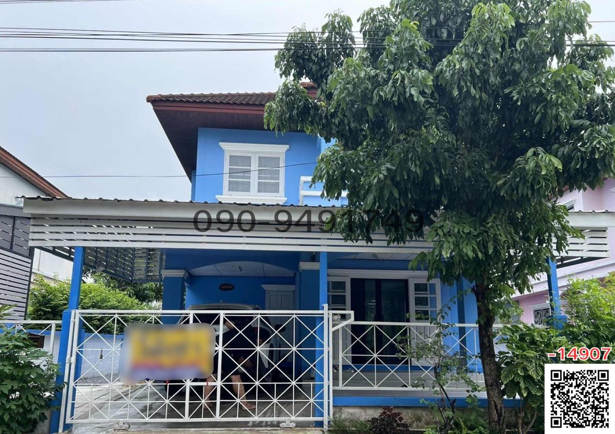 ให้เช่าบ้านมีนบุรี-ร่มเกล้า : เช่า บ้านเดี่ยว สุวินทวงศ์11 มีนบุรี ใกล้ รถไฟฟ้าสีชมพู