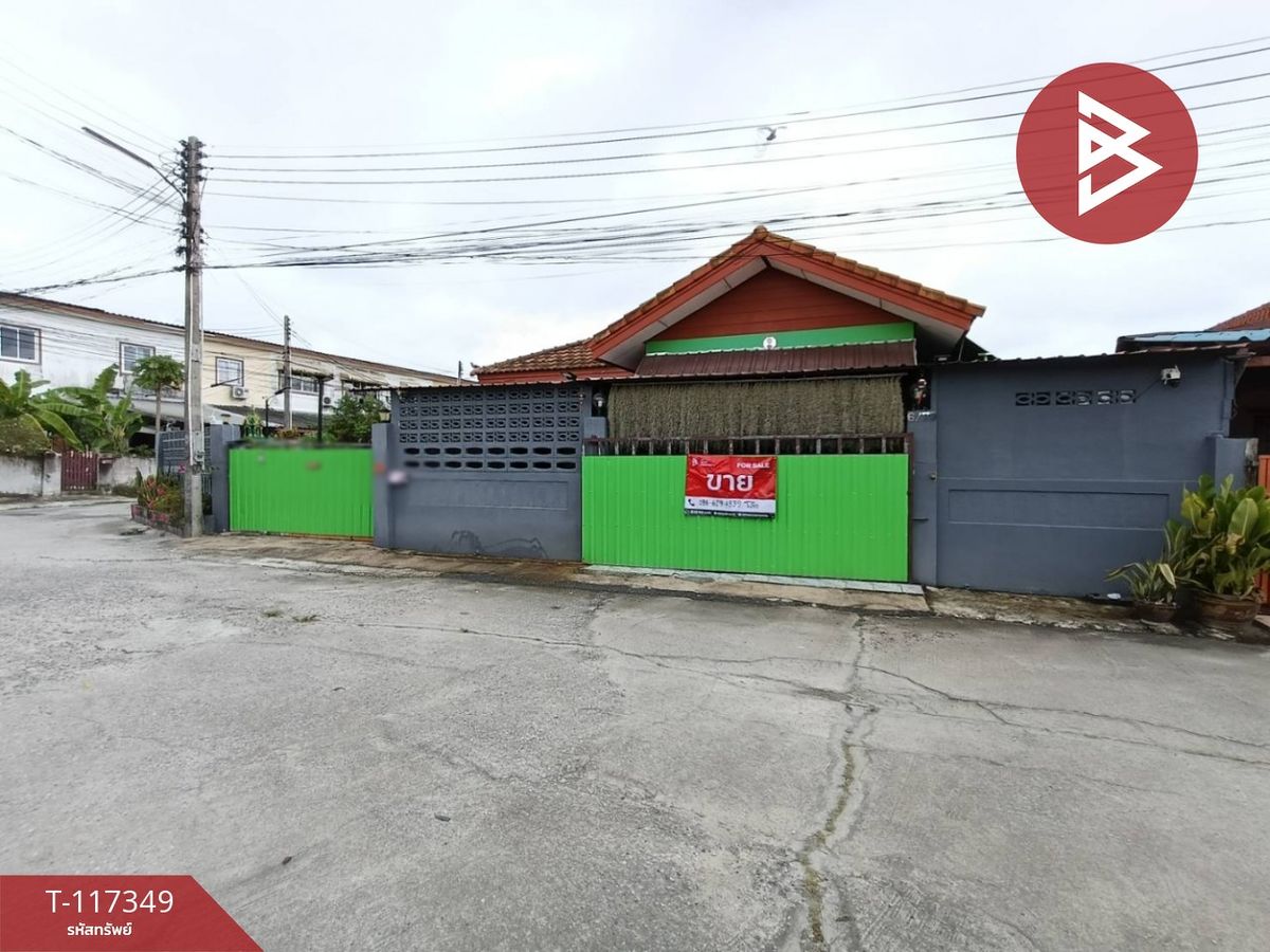 ขายบ้านระยอง : ขายบ้านเดี่ยว หมู่บ้านชื่นสุข11 ระยอง พร้อมเข้าอยู่