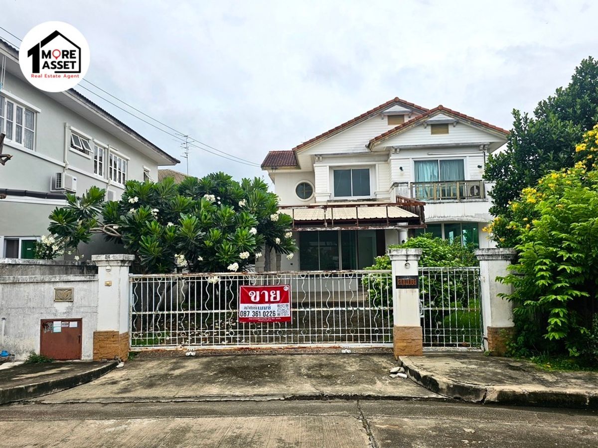 ขายบ้านนนทบุรี บางใหญ่ บางบัวทอง : ขายด่วน!! บ้านเดี่ยวนันทวัน วงแหวน-รัตนาธิเบศร์ พื้นที่เยอะ ติดถนนเมนโครงการ บ้านต้องรีโนเวทใหม่แต่พื้นที่เยอะและทำเลดีมาก