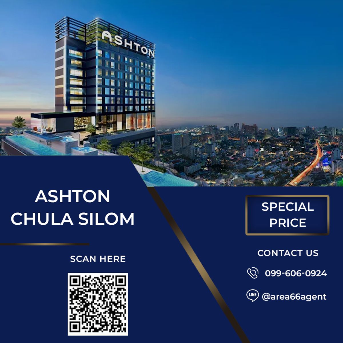 ขายคอนโดสยาม จุฬา สามย่าน : 🔥 ขายด่วน!! คอนโด Ashton Chula - Silom
