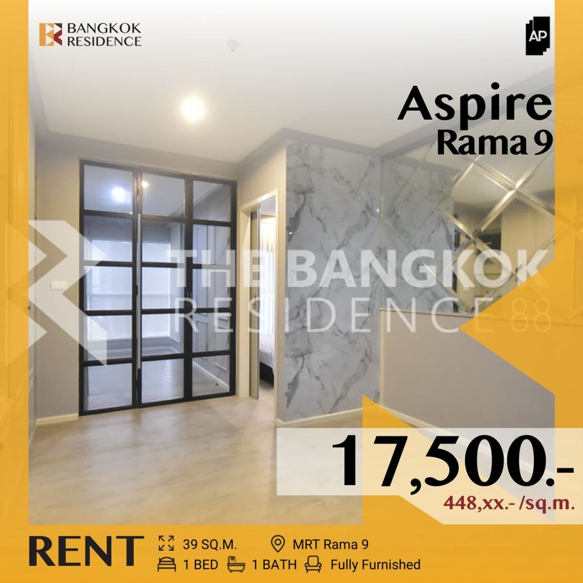 ให้เช่าคอนโดพระราม 9 เพชรบุรีตัดใหม่ RCA : 🔥 ดีลพิเศษ ราคาดีที่สุด! 🔥 Aspire Rama 9 ใกล้ MRT พระราม 9