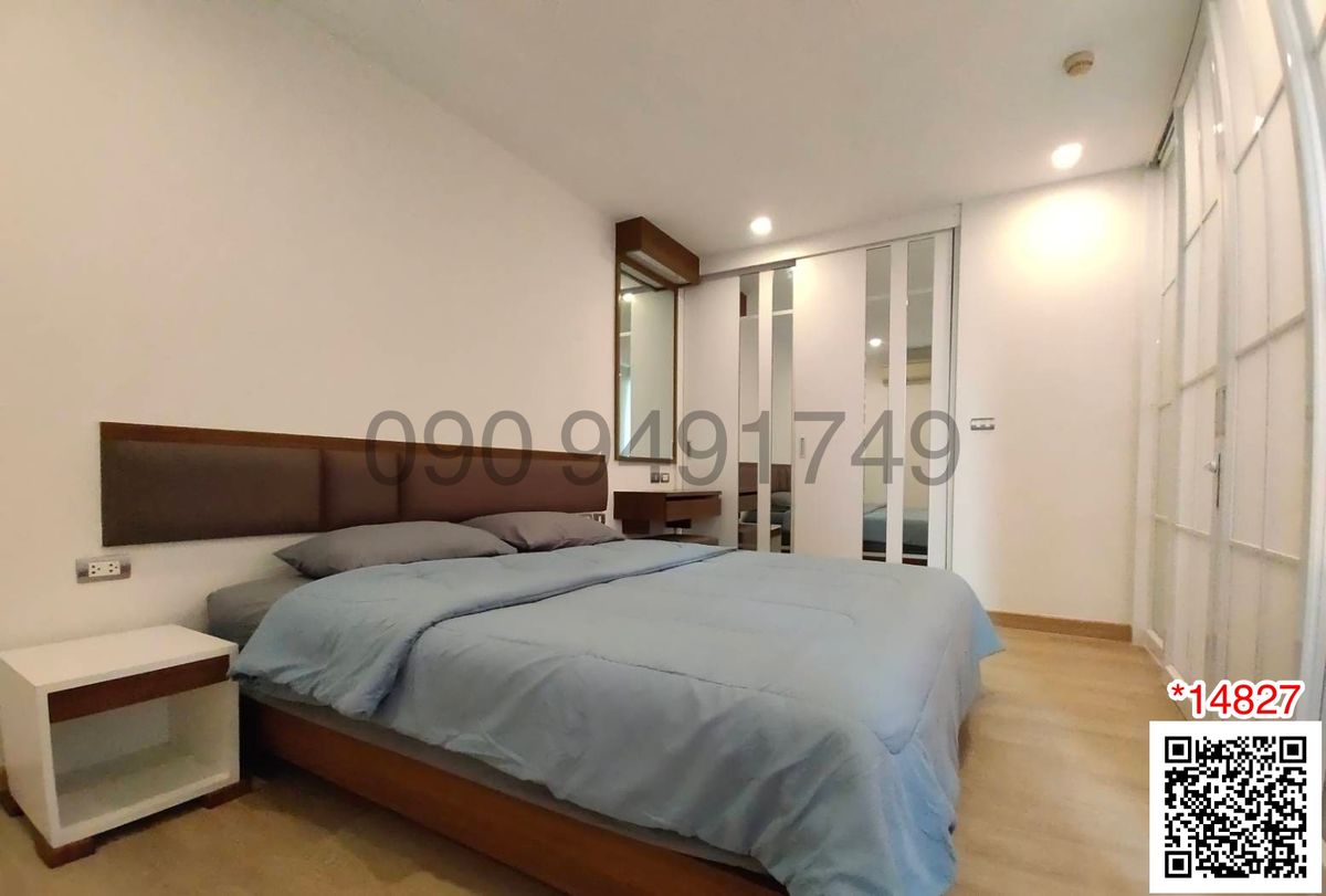 ให้เช่าคอนโดอ่อนนุช อุดมสุข : เช่า คอนโด TREE CONDO LUXE สุขุมวิท 52 ห้องตกแต่งสวย ใกล้ BTS อ่อนนุช