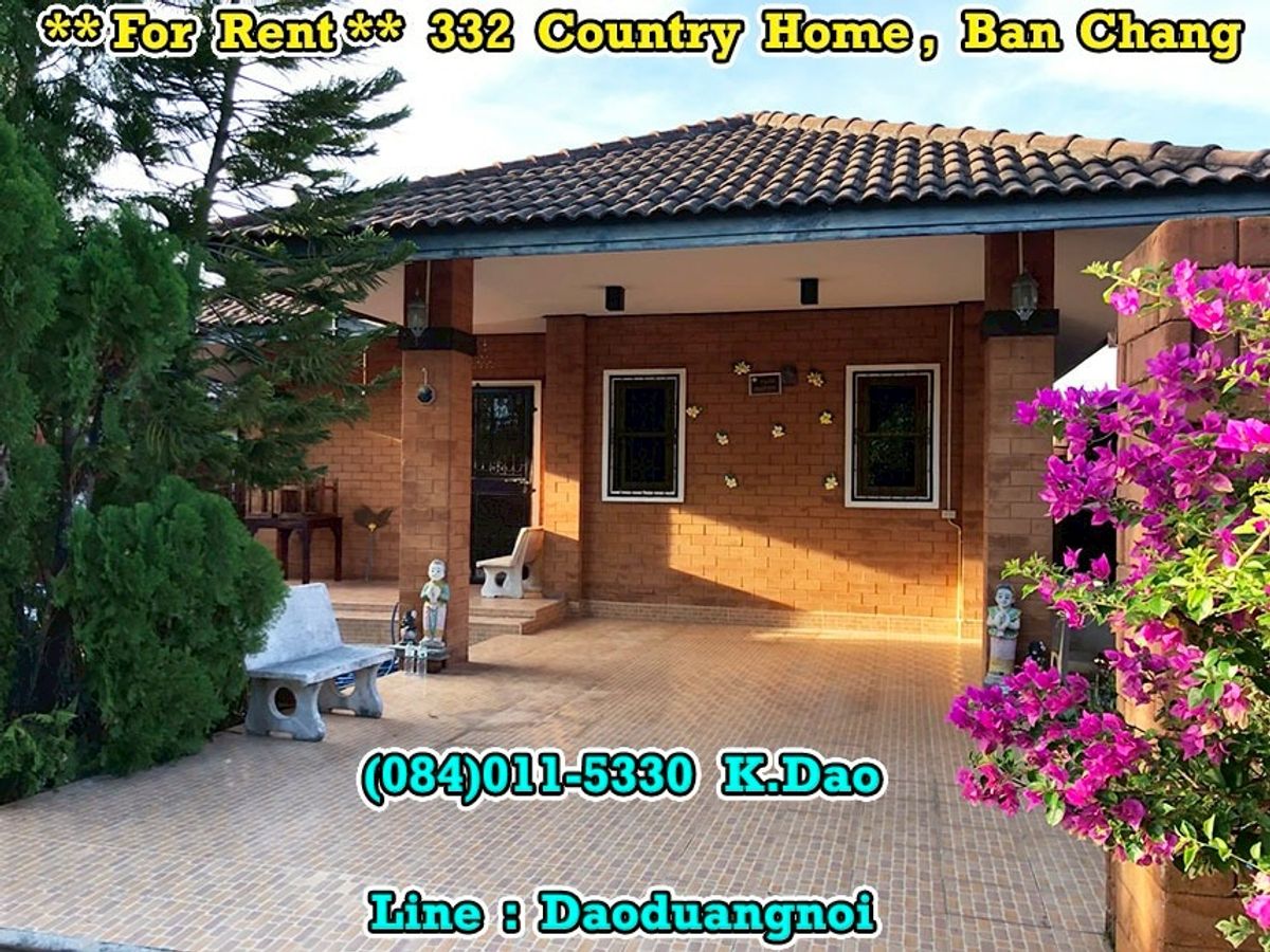 ให้เช่าบ้านระยอง : #332 Country Home, Ban Chang *** House for Rent ***