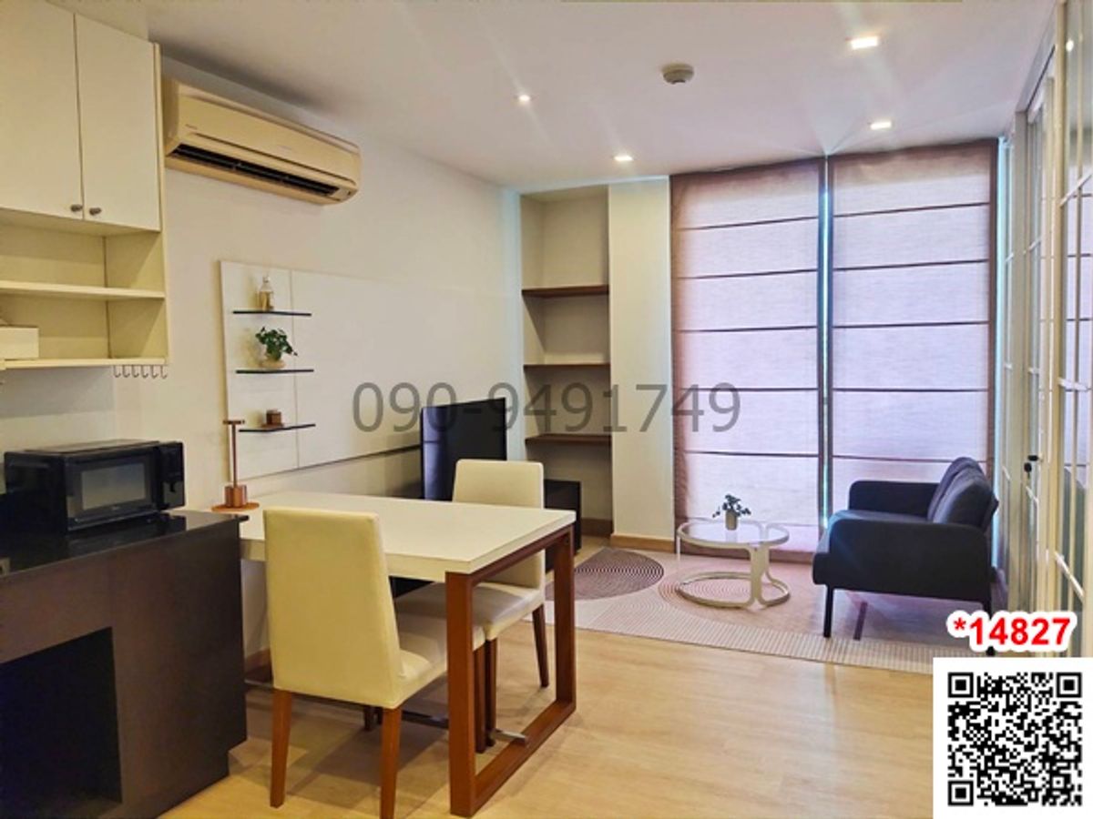 ให้เช่าคอนโดอ่อนนุช อุดมสุข : เช่า คอนโด TREE CONDO LUXE สุขุมวิท 52 ห้องตกแต่งสวย ใกล้ BTS อ่อนนุช