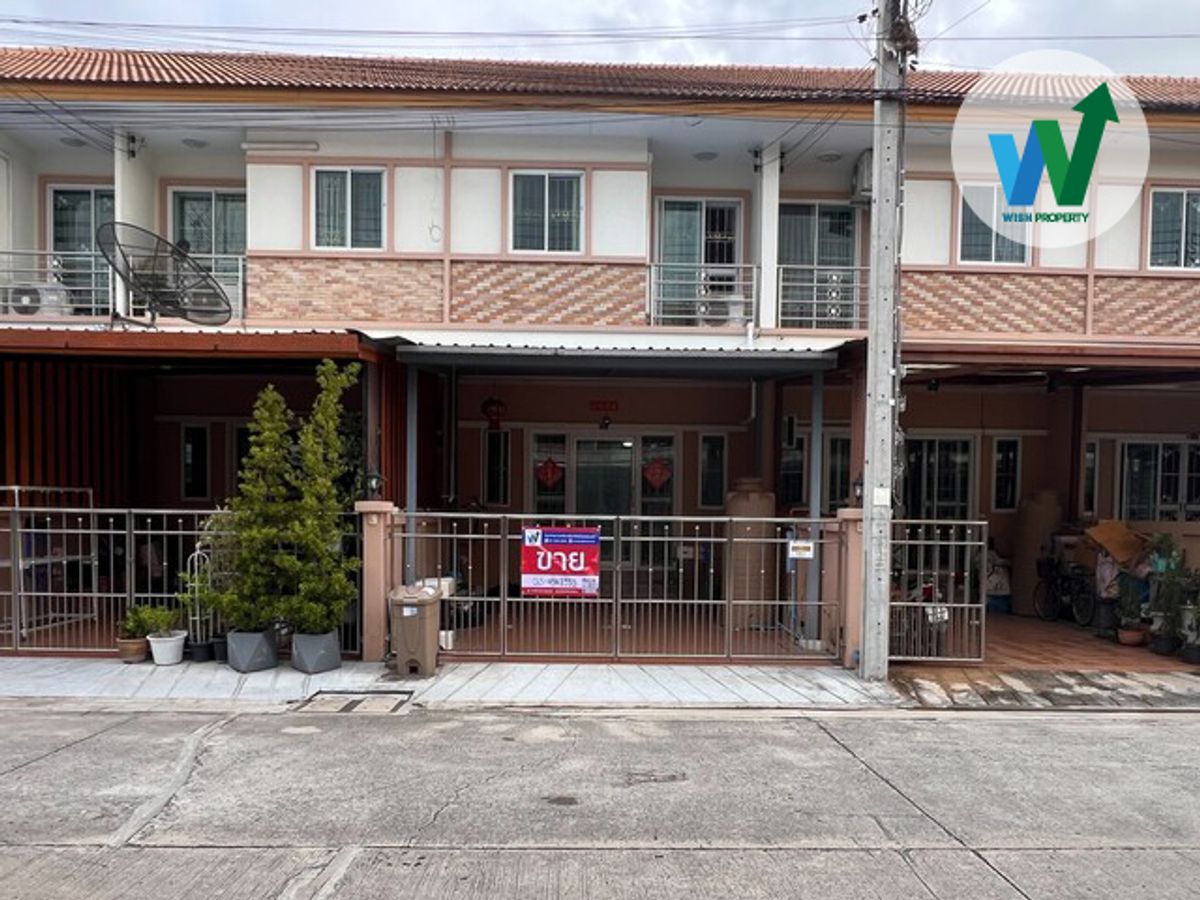 ขายทาวน์โฮมบางนา แบริ่ง ลาซาล : ขายทาวน์โฮม หมู่บ้านสุริยาเพลส (Suriya Place Bangna) บางนากม.5