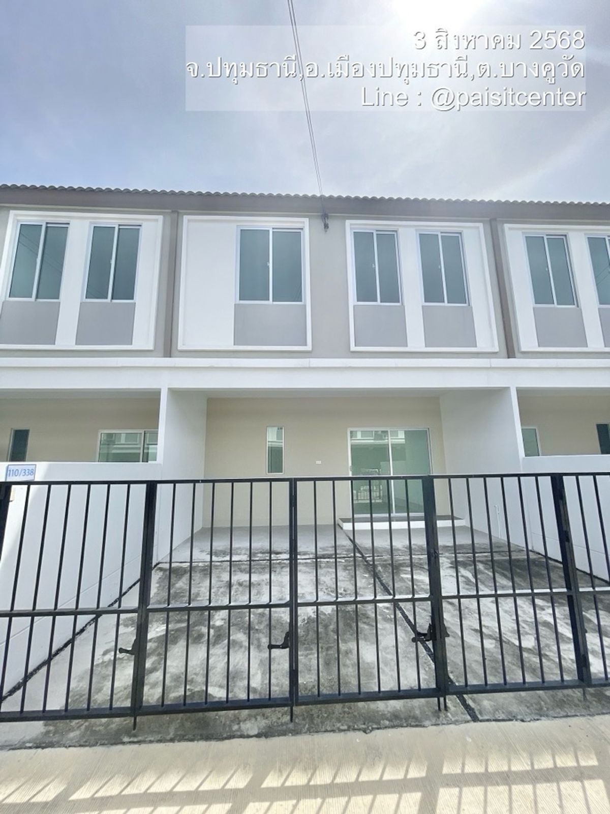 ให้เช่าทาวน์โฮมปทุมธานี รังสิต ธรรมศาสตร์ : บ้านพฤกษาราชพฤกษ์-345ใกล้โรบินสัน ไลฟ์สไตล์ ราชพฤกษ์