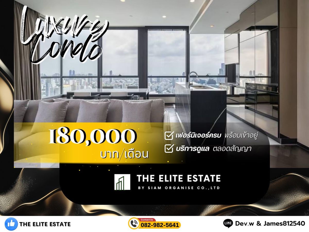 For RentCondoSukhumvit, Asoke, Thonglor : 🔑✨ Exclusive Offer • Beautiful Fully Furnished • Ready-to-Move-In Unit • For Rent at The ESSE Sukhumvit 36 • Near BTS Thonglor 