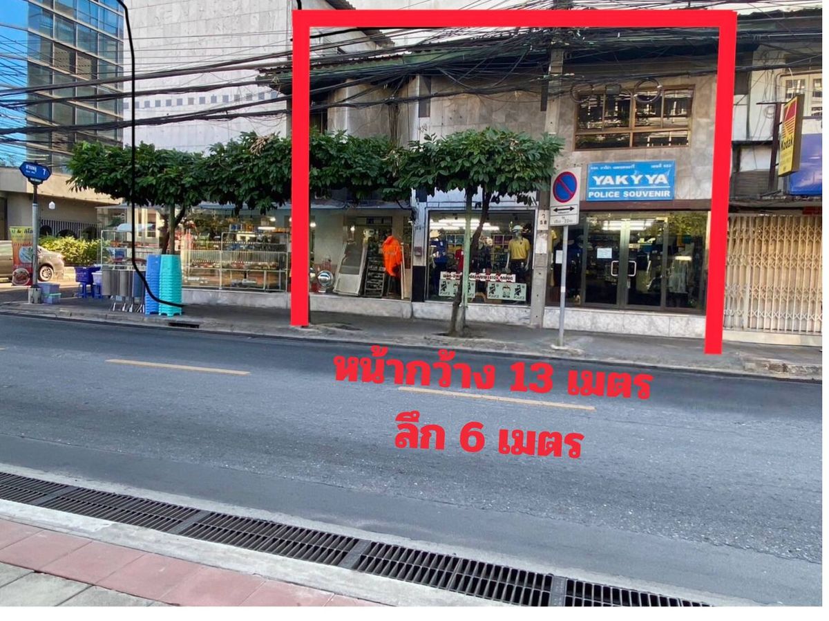 ให้เช่าอาคารพาณิชย์สาทร นราธิวาส : ให้เช่า อาคารพาณิชย์ ติดถนน สวนพูล 7  สาธร เนื้อที่ 22.5 ตร.วา. 2 ชั้น ทำเลดี เหมาะทำธุรกิจการค้า คุ้มค่า ราคาโดนใจ ทำเล  ใกล้ MRT ลุมพินี