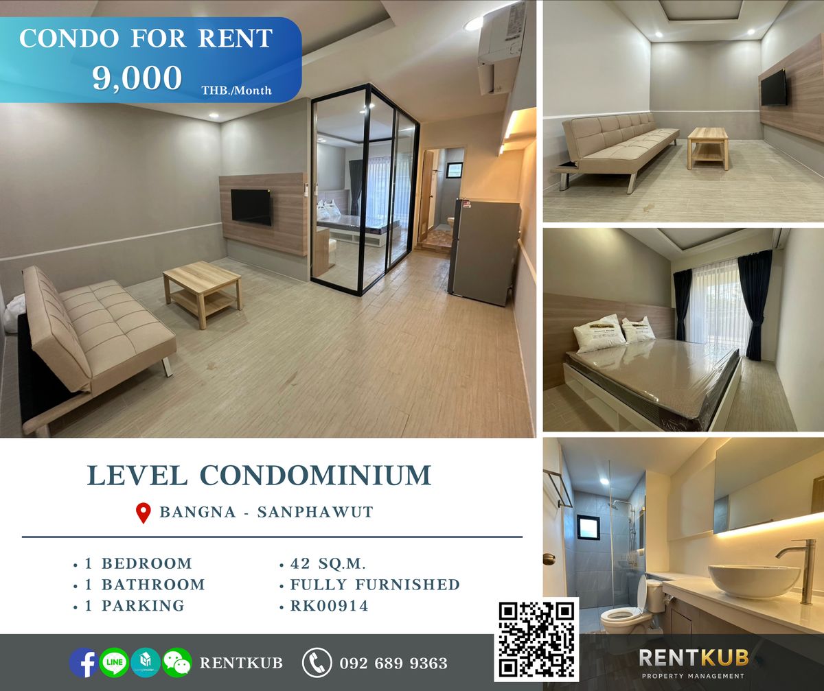 For RentCondoBangna, Bearing, Lasalle : 🔹Condo for Rent | Level Condo Bangna | 42 SQ.M | 1 Bed - 1 Bath | 10,000 thb.
