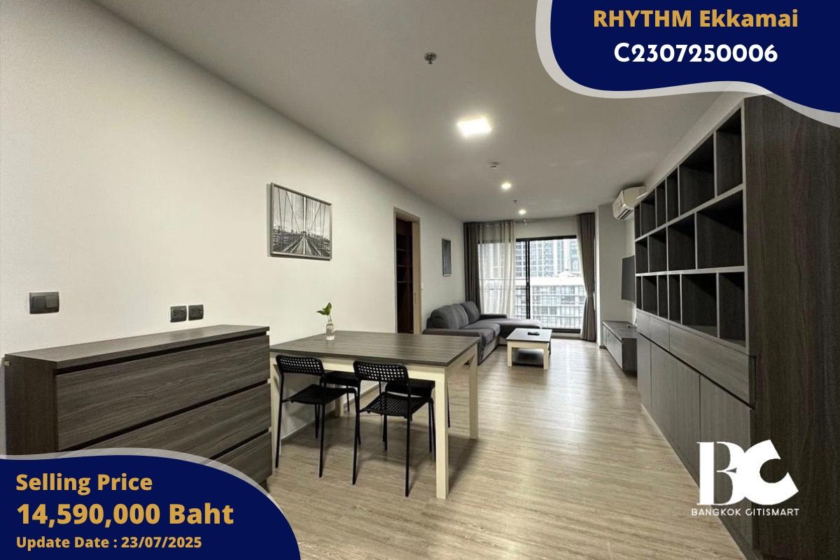 ขายคอนโดสุขุมวิท อโศก ทองหล่อ : RHYTHM EKKAMAI 2 bed 2bath 80.03 Sq.m เพียง 14.59 ลบ. 