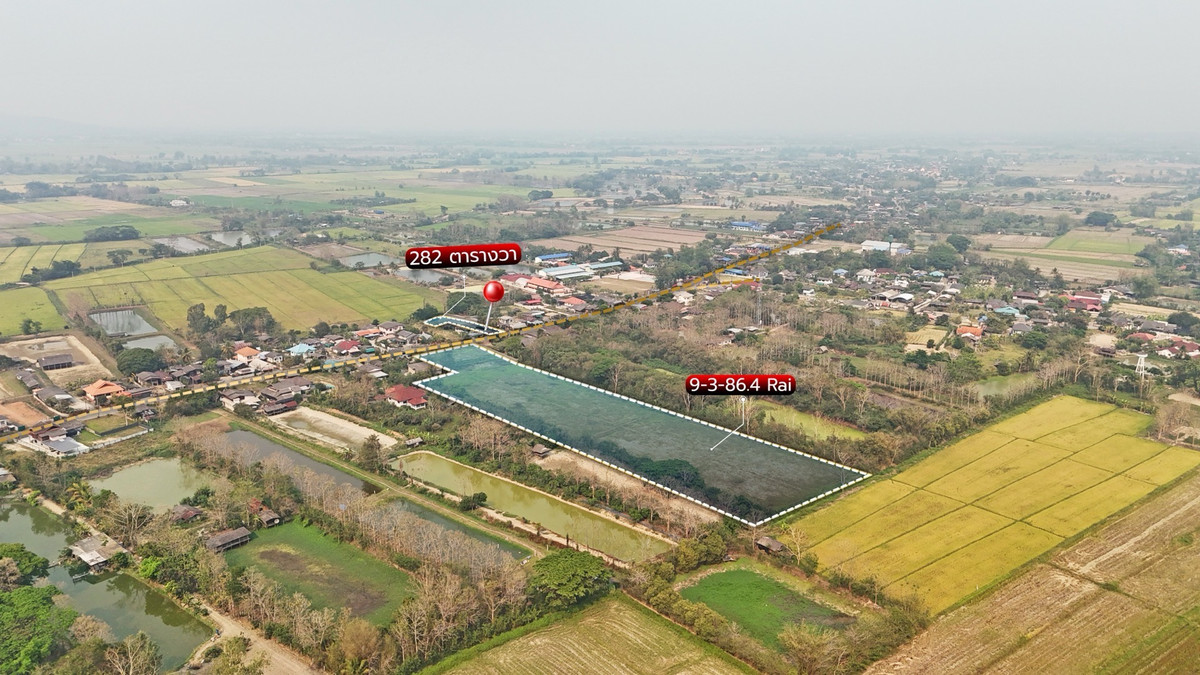 ขายที่ดินเชียงราย : ที่ดินแปลงสวย อ.พาน จ.เชียงราย