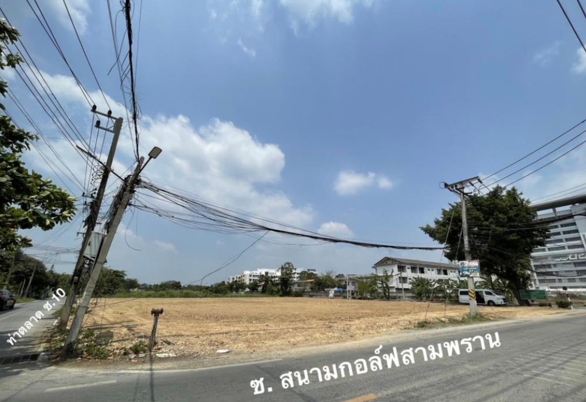 ให้เช่าที่ดินพุทธมณฑล ศาลายา : ให้เช่า ที่ดิน ติด ร.พ.วัดไร่ขิง ติดสนามกอล์ฟสามพราน ห่างเพียง 1.2 กม. ถึงถนนเพชรเกษม สนใจแอตไลน์ครับ@841qqlnr