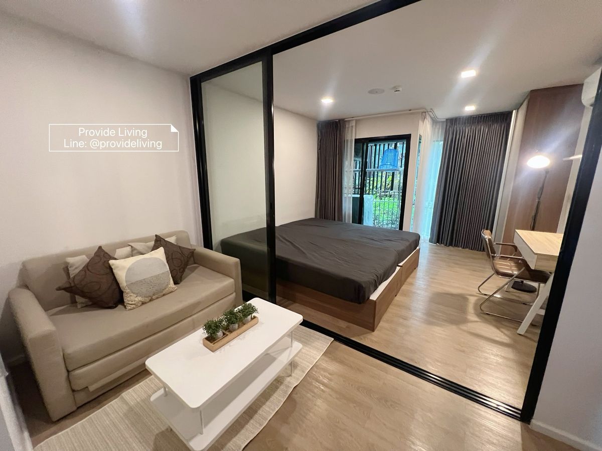 ให้เช่าคอนโดปทุมธานี รังสิต ธรรมศาสตร์ : ⭐️Provideliving⭐️ให้เช่า Kave Town Shift ห้องใหญ่ 2เตียง 28ตรม. พร้อมเข้าอยู่ 📞 Line: @provideliving
