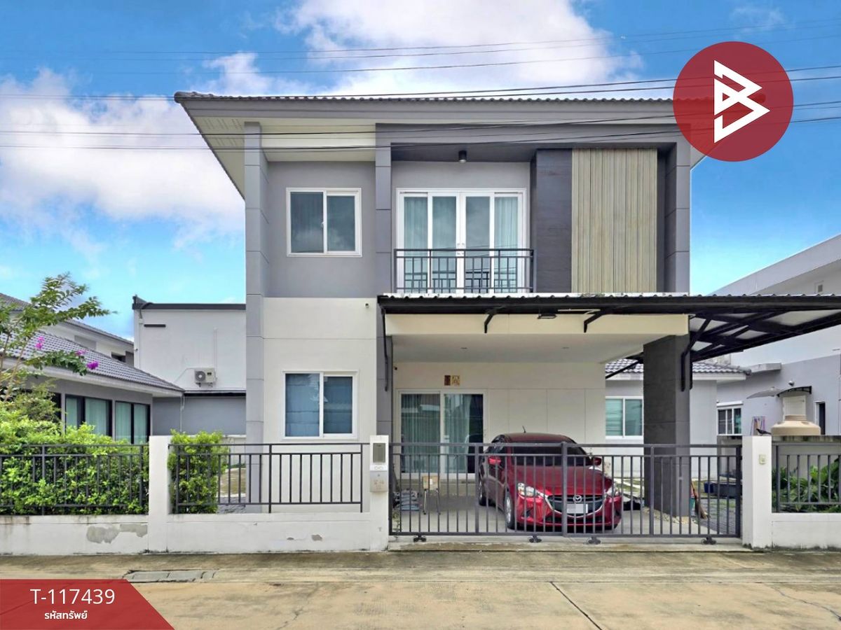ขายบ้านบางแค เพชรเกษม : ขายบ้านเดี่ยว หมู่บ้านเดอะพณา เพชรเกษม-สาย 3 (The Pana Phetkasem-Sai 3) กรุงเทพมหานคร