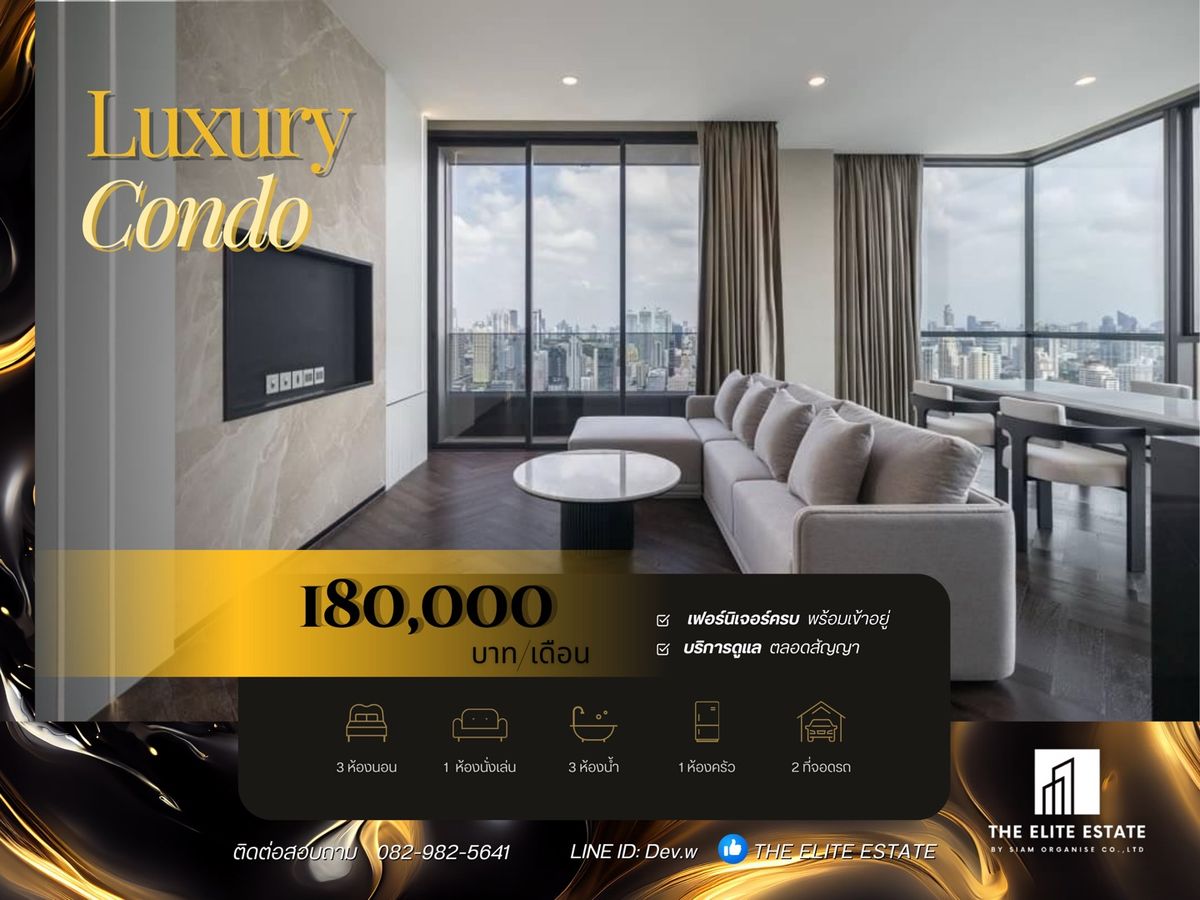 For RentCondoSukhumvit, Asoke, Thonglor : 🔑✨ Exclusive Offer • Beautiful Fully Furnished • Ready-to-Move-In Unit • For Rent at The ESSE Sukhumvit 36 • Near BTS Thonglor 