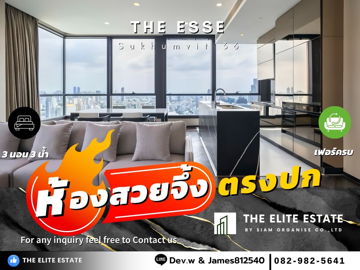 For RentCondoSukhumvit, Asoke, Thonglor : 🔑✨ Exclusive Offer • Beautiful Fully Furnished • Ready-to-Move-In Unit • For Rent at The ESSE Sukhumvit 36 • Near BTS Thonglor 