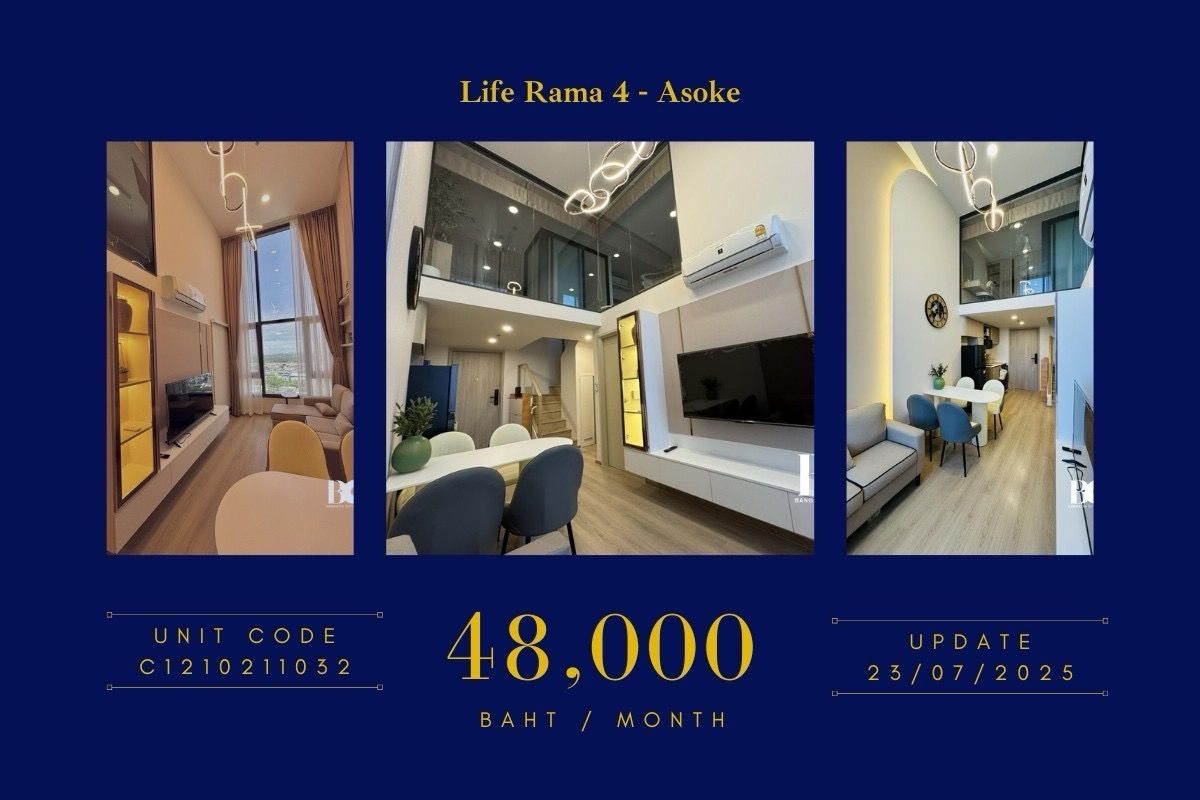 ให้เช่าคอนโดคลองเตย กล้วยน้ำไท : Rent  Life rama4 อโศก Vertiplex 35.44 ตร.ม. 48,000บาท/เดือน 