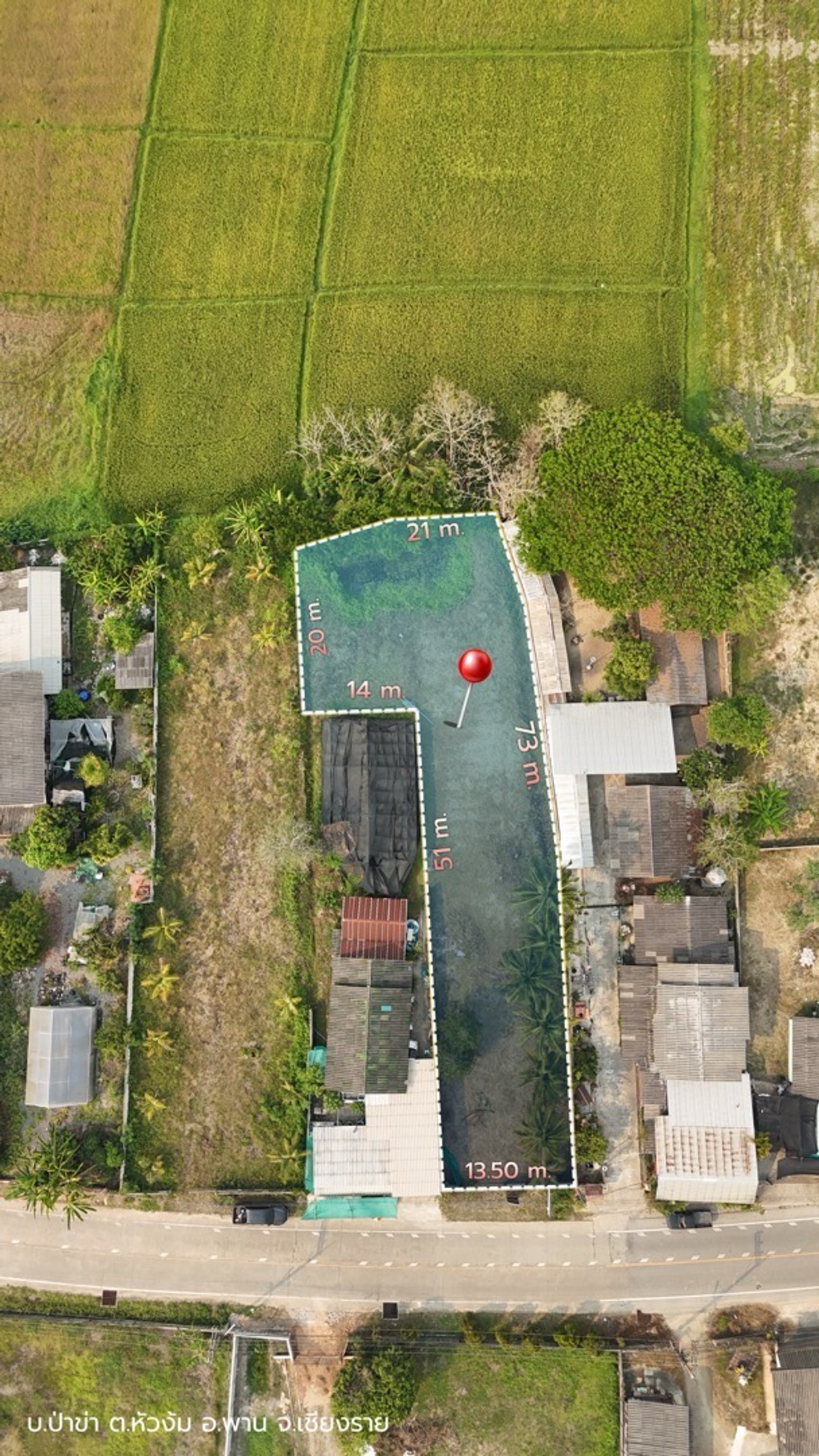 ขายที่ดินเชียงราย : ที่ดินแปลงสวย อ.พาน จ.เชียงราย