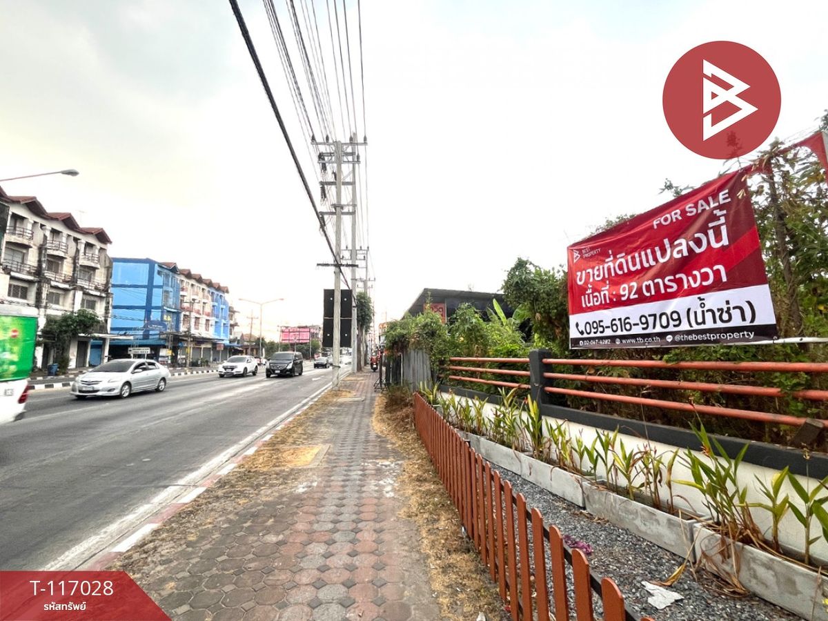ขายที่ดินปทุมธานี รังสิต ธรรมศาสตร์ : ขายที่ดิน เนื้อที่ 92 ตารางวา ลำลูกกา ปทุมธานี