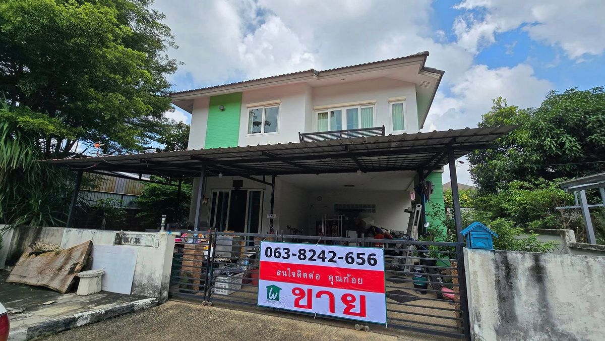 ขายบ้านปทุมธานี รังสิต ธรรมศาสตร์ : ขายด่วน! บ้านเดี่ยว 2 ชั้น บ้านกฤษณา ติวานนท์ Baan Krissana Tiwanon ที่ดินใหญ่ 81 ตารางวา 3 ห้องนอน 2 ห้องน้ำ