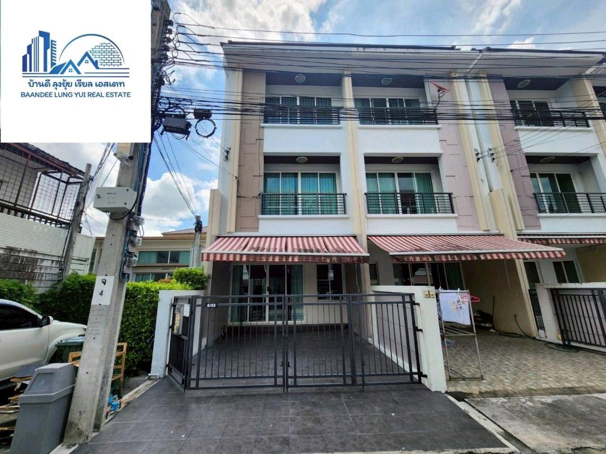 ให้เช่าทาวน์โฮมโชคชัย4 ลาดพร้าว71 : ให้เช่าทาวน์โฮมบ้านกลางเมืองลาดพร้าว 71 🏡🎊💸位於Ladprao 71中間的聯排別墅出租 