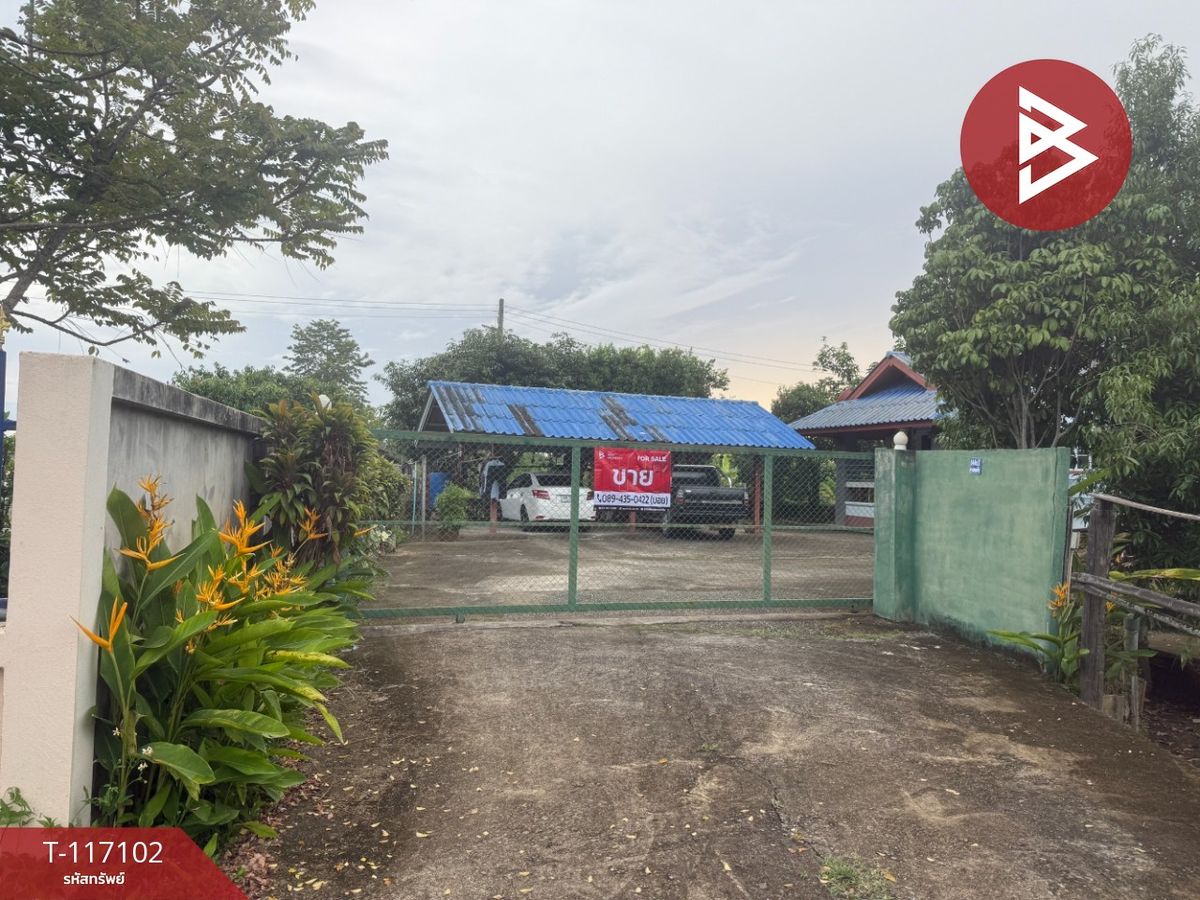 ขายบ้านเชียงใหม่ : ขายบ้านเดี่ยว เนื้อที่ 2 งาน 54 ตร.วา สารภี เชียงใหม่