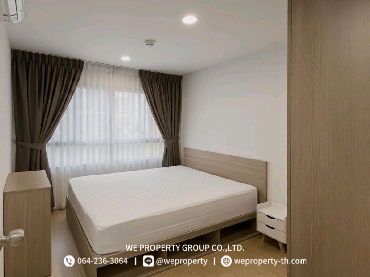 ขายคอนโดเกษตรศาสตร์ รัชโยธิน : 1Bed ตึก C ราคาดีที่สุด!!⭐Elio Del Moss Phaholyothin 34 (เอลลิโอ เดล มอสส์ พหลโยธิน 34)