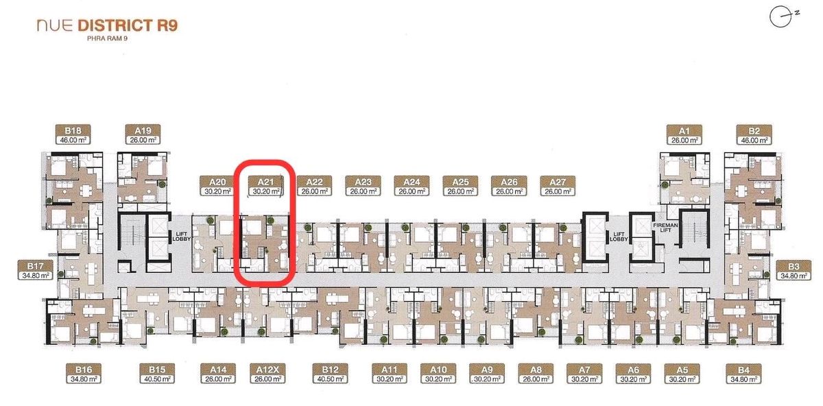 ขายดาวน์คอนโดพระราม 9 เพชรบุรีตัดใหม่ RCA : ขายดาวน์ Nue District R9 - 1 Bed 1 Bath