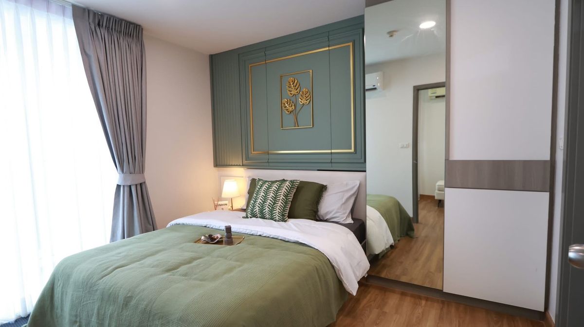 ขายคอนโดแจ้งวัฒนะ เมืองทอง : ✨[ขาย] 🔥Wow Price🔥| Grene Condo Chaengwattana / กรีเน่ แจ้งวัฒนะ   : 1 Bed / 1 ห้องนอน | Code : Twosa76 