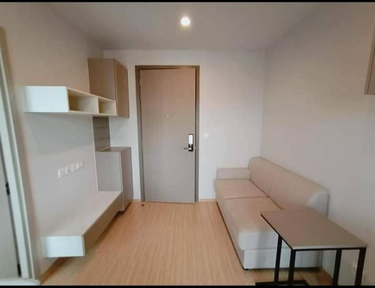 ขายคอนโดท่าพระ ตลาดพลู วุฒากาศ : The Privacy Thaphra Interchange【𝐒𝐄𝐋𝐋 & 𝐑𝐄𝐍𝐓】🔥สดใสแบบญี่ปุ่น เรียบ คลีน เหมาะกับทุกไลฟ์สไตล์🔥  ติดต่อไลน์ไอดี: @hacondo