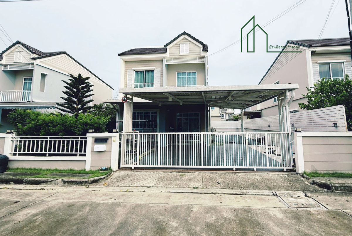 ขายบ้านมีนบุรี-ร่มเกล้า : บ้านเดี่ยว เดอะวิลเลจ วงแหวน-หทัยราษฎร์ ซอยไทยรามัญ คลองสามวา