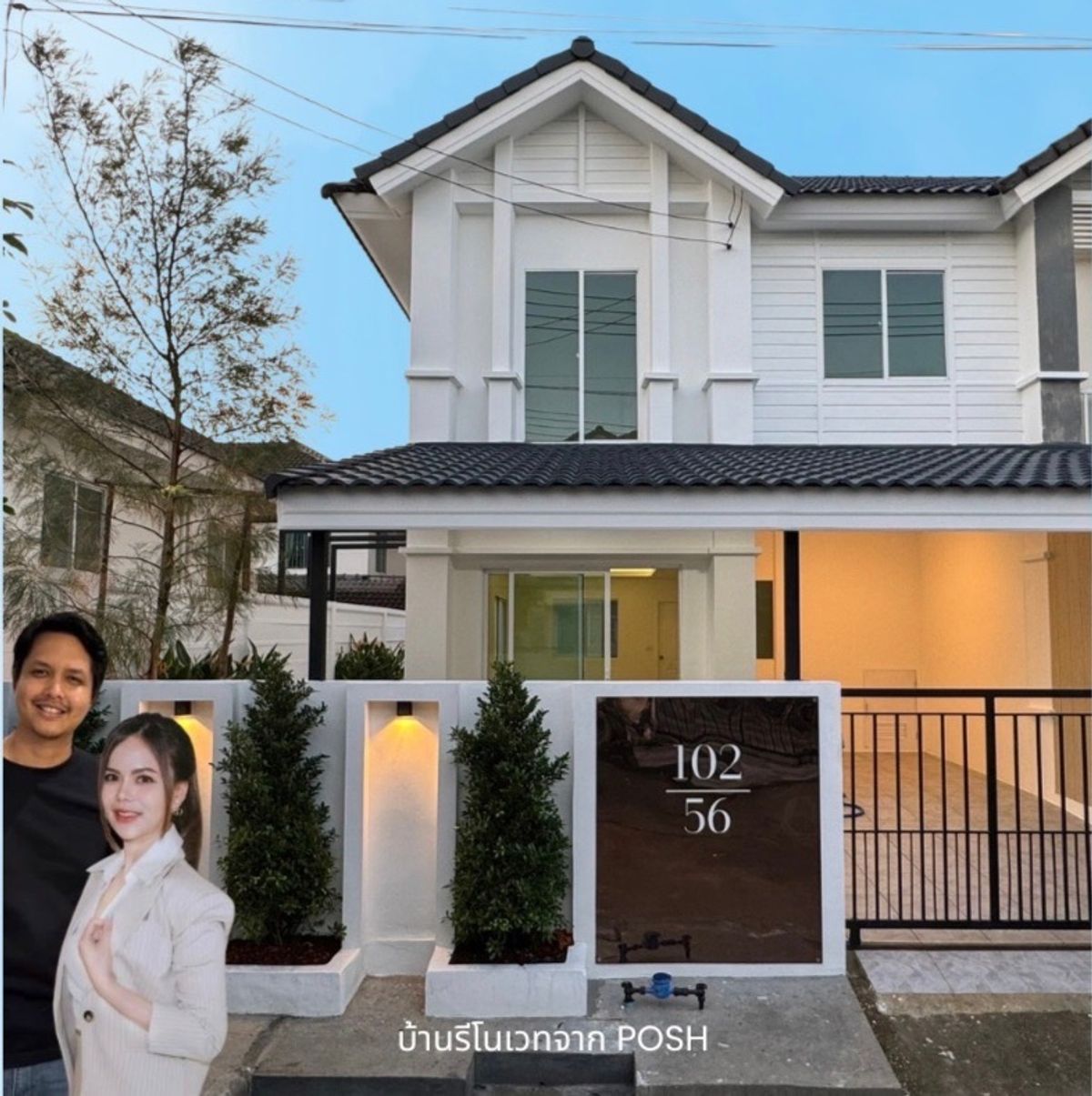ขายทาวน์โฮมภูเก็ต : POSH Corner Renovation | Fully Extended | Garden Space | Near Phuket City – Reserved