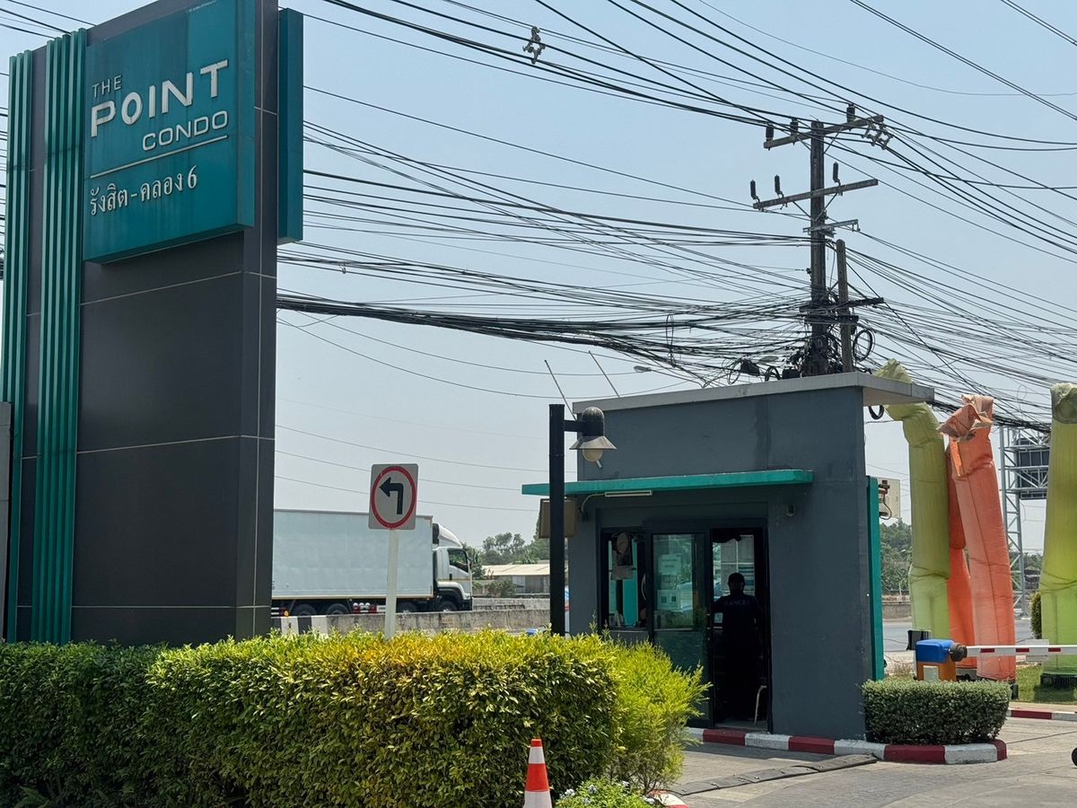 For SaleCondoPathum Thani,Rangsit, Thammasat : Condominium for sale, The Point Rangsit-Khlong 6, Thanyaburi, Pathum Thani