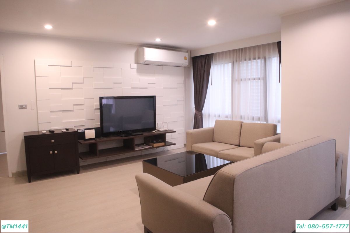 ให้เช่ากิจการโรงแรม & กิจการอพาร์ตเมนต์สุขุมวิท อโศก ทองหล่อ : Prasan,itr Place 16A: Elevate Your Lifestyle in the Heart of Sukhumvit 23 – near Asoke