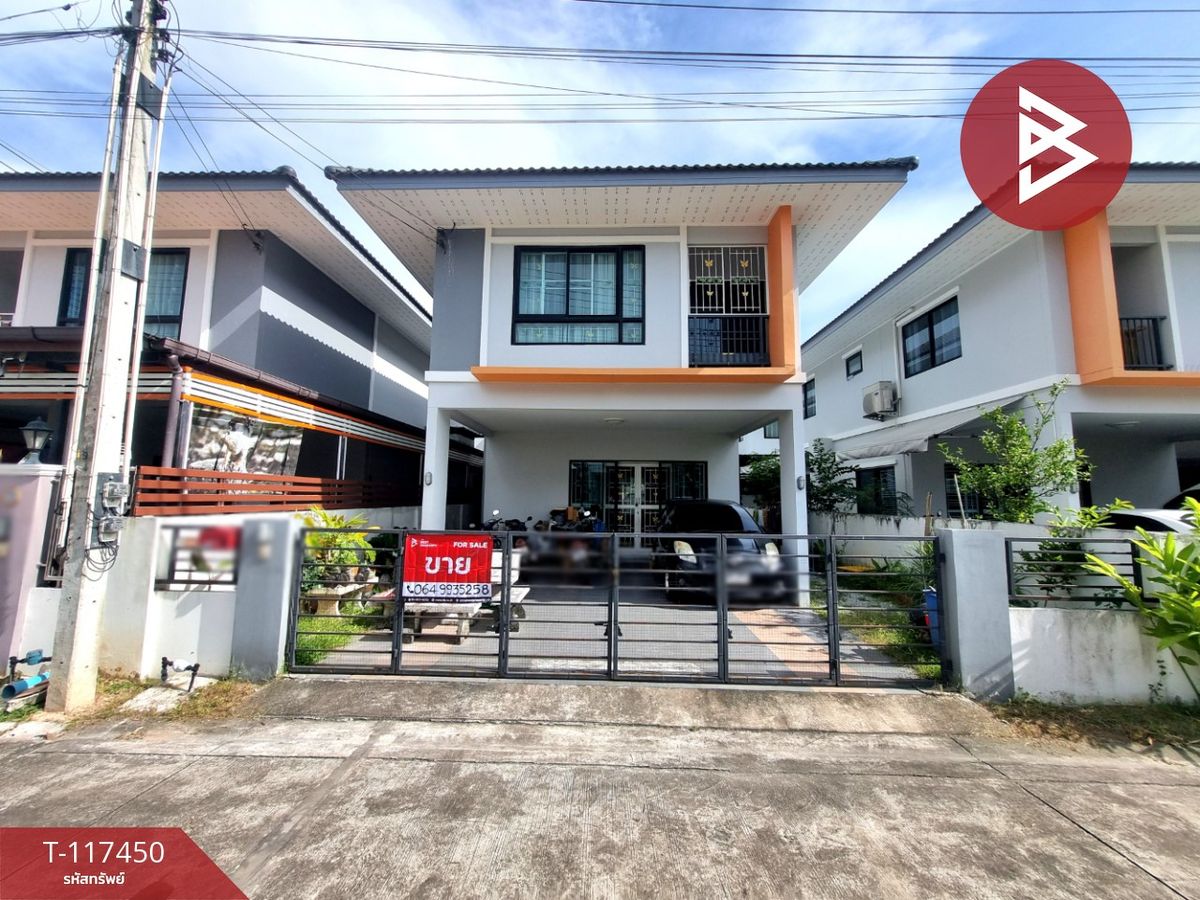 ขายพัทยา บางแสน ชลบุรี สัตหีบ : ขายบ้านแฝด หมู่บ้านมณีรินทร์ โมเดิร์นโฮม บ่อวิน (Maneerin Modernhome Bowin) ชลบุรี