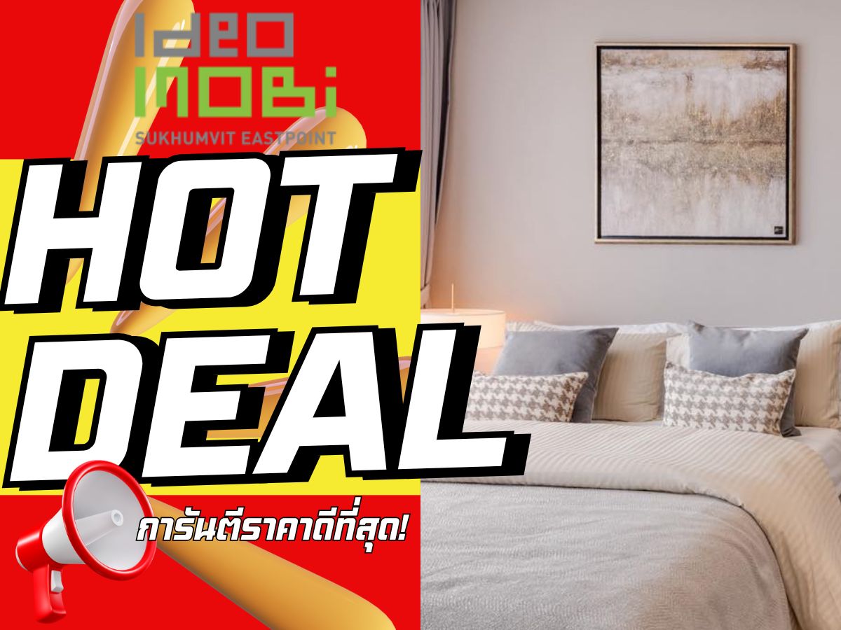 ขายคอนโดบางนา แบริ่ง ลาซาล : 🔥𝐇𝐎𝐓 𝐃𝐄𝐀𝐋🔥𝐈𝐃𝐄𝐎 𝐌𝐎𝐁𝐈 สุขุมวิท อีสต์พอยท์ ราคานี้ไม่มีอีกแล้ว 𝟏 นอน 𝟐𝟗 ตร.ม. รับประกันการันตีราคาดีที่สุด💯📱𝟬𝟵𝟮-𝟴𝟬𝟴𝟴𝟴𝟵𝟵
