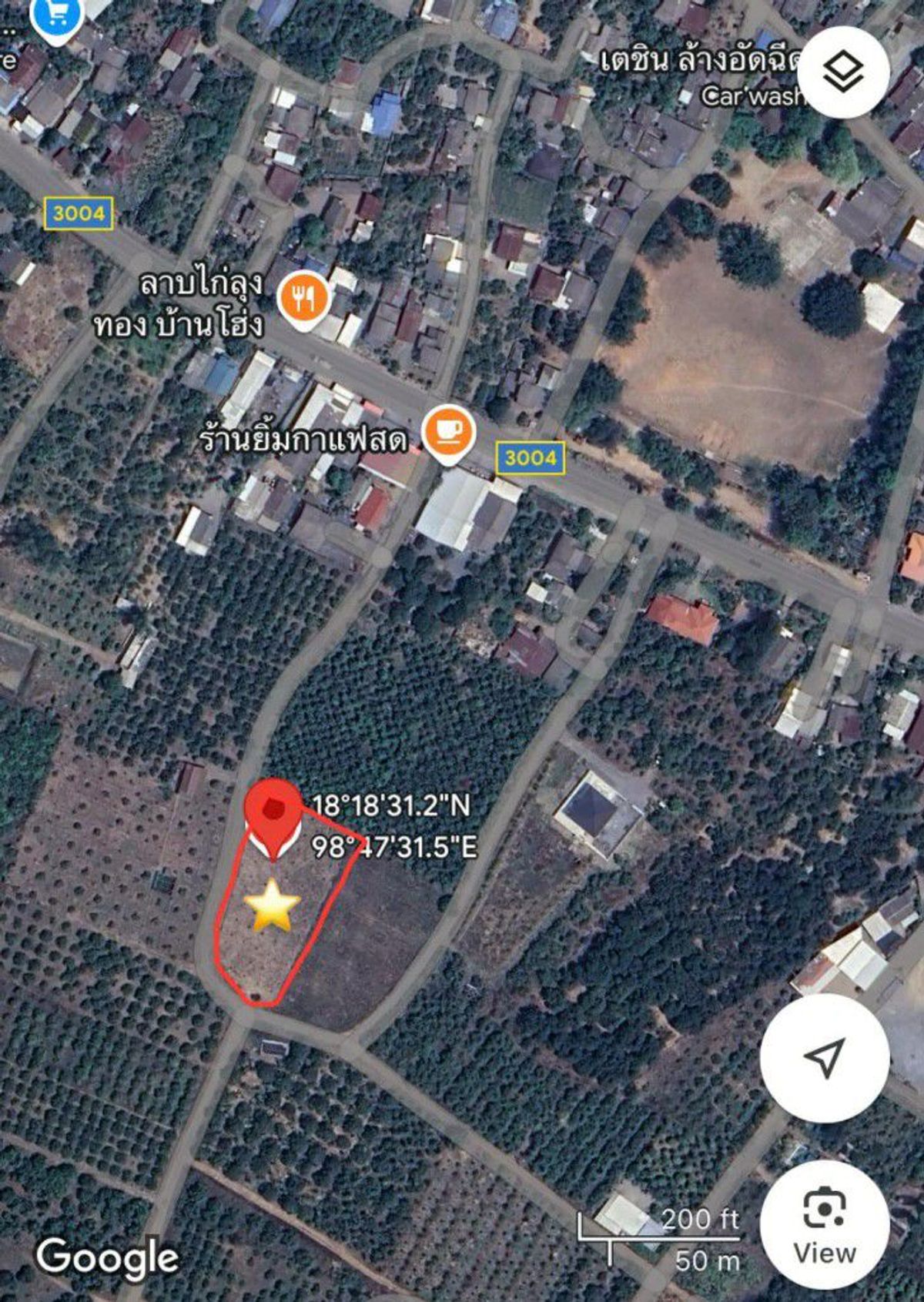 ขายที่ดินลำพูน : ขายที่ดิน เนื้อที่ 1 ไร่ 2 งาน 84.2 ตารางวา พร้อมสวนมะม่วง เริ่มเก็บผลผลิตได้แล้ว ตำบลบ้านโฮ่ง อำเภอบ้านโฮ่ง จังหวัดลำพูน