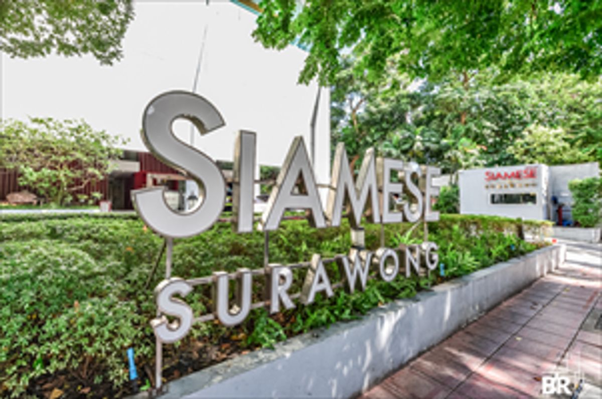ขายคอนโดสีลม ศาลาแดง บางรัก : Sell Siamese Surawong 1 ห้องนอน 46.3 ตรม. by AG Ball