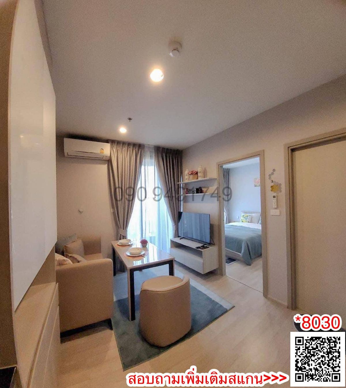 For RentCondoBangna, Bearing, Lasalle : Ideo Mobi Sukhumvit Eastpoint Condo rental near Bitec Bangna