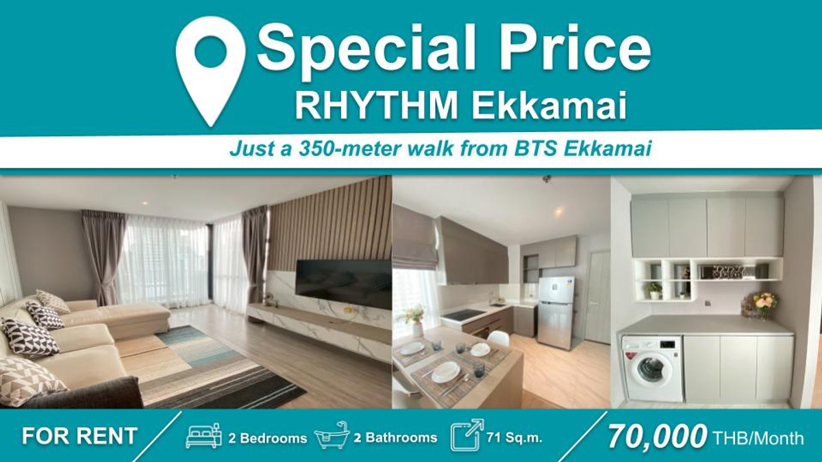 ให้เช่าคอนโดสุขุมวิท อโศก ทองหล่อ : (ปล่อยเช่า) คอนโด RHYTHM Ekkamai  I 2-BR เฟอร์+เครื่องใช้ไฟฟ้าครบ ใกล้ 🚆BTS เอกมัย																									