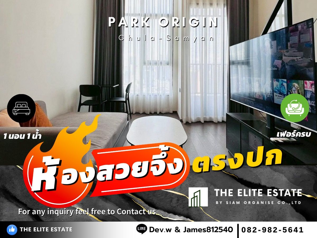 For RentCondoSiam Paragon ,Chulalongkorn,Samyan : 🔑✨ Exclusive Offer • Beautiful Fully Furnished • Ready-to-Move-In Unit • For Rent at Park Origin Chula-Samyan  • Near MRT Hua Lamphong