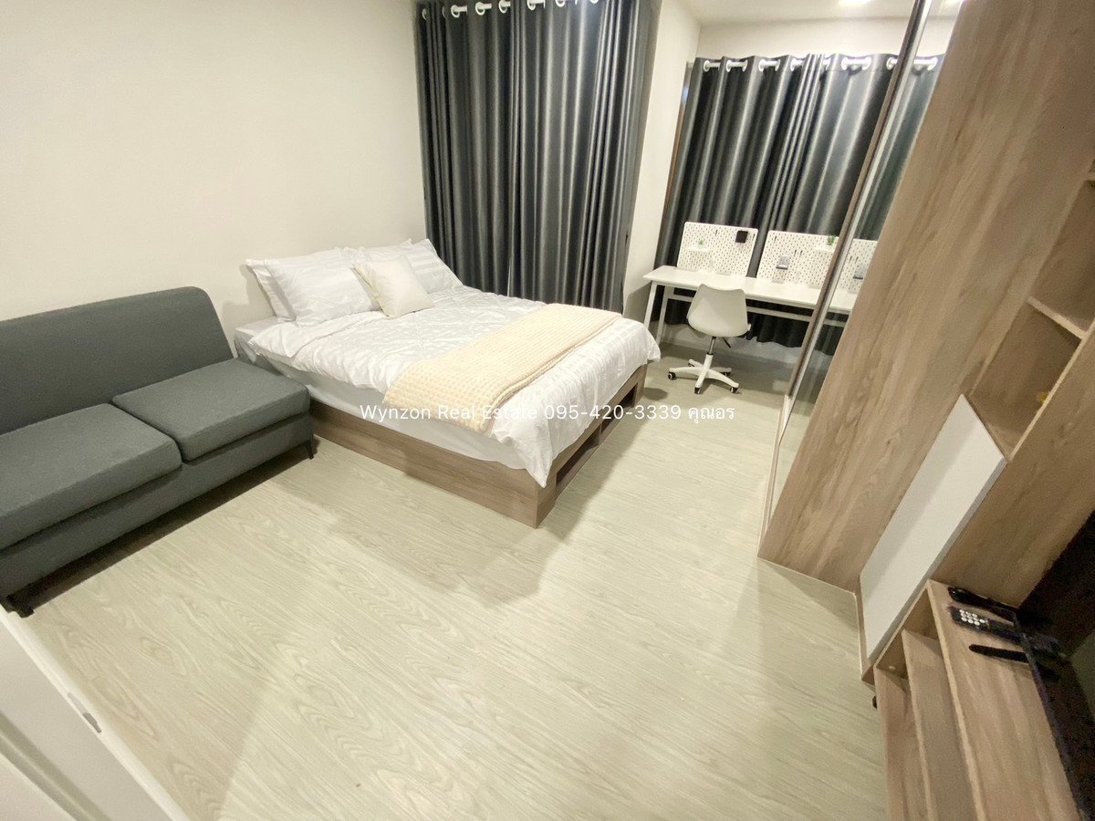 For RentCondoPathum Thani,Rangsit, Thammasat : 📌 Kave Town Island | Water park condo next to university. Bangkok