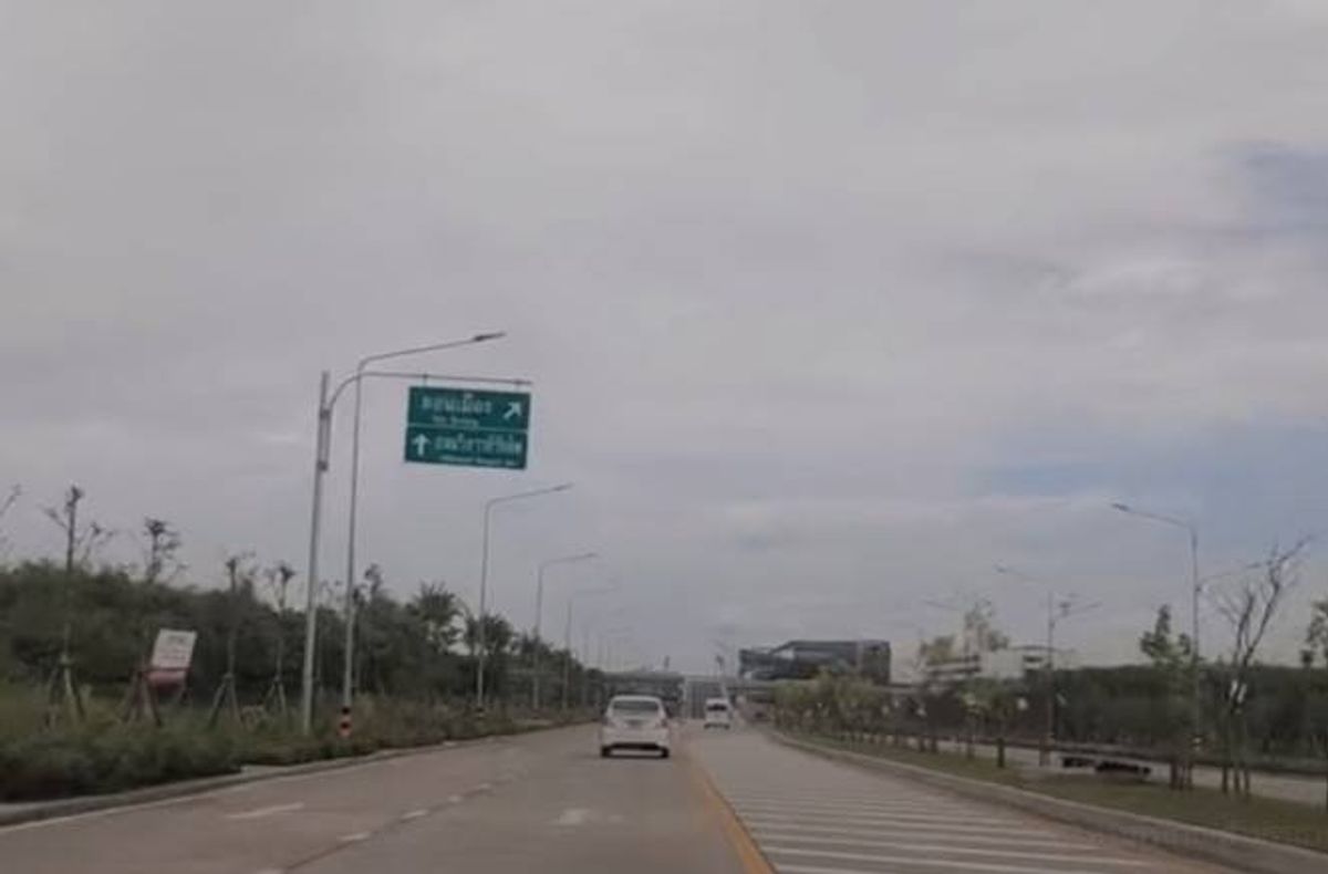 ขายที่ดินวิภาวดี ดอนเมือง หลักสี่ : ขายที่ดินถนนตัดใหม่ ดอนเมือง-เทพรักษ์ 18 ไร่ (แบ่งขายได้) โอกาสทองการลงทุน ติดต่อด่วน 086-564-6382