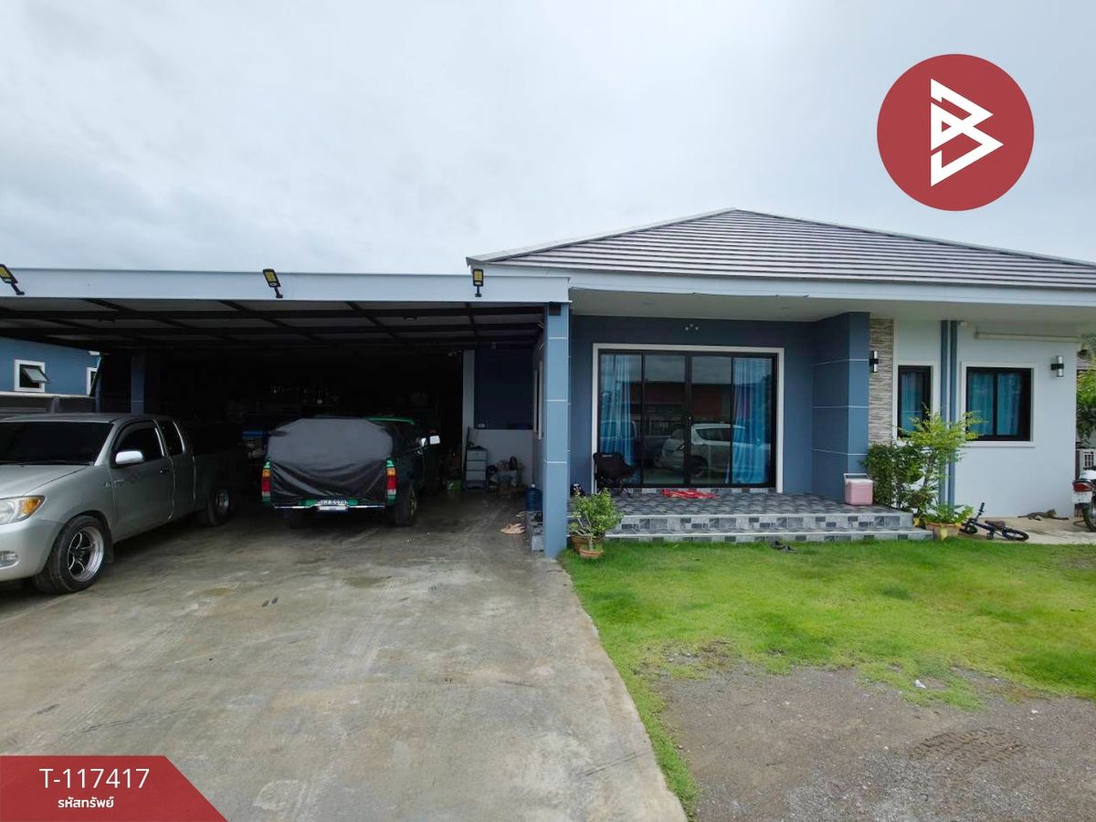 ขายบ้านราชบุรี : ขายบ้านเดี่ยวชั้นเดียว เนื้อที่ 1 งาน 40 ตร.วา หลุมดิน ราชบุรี