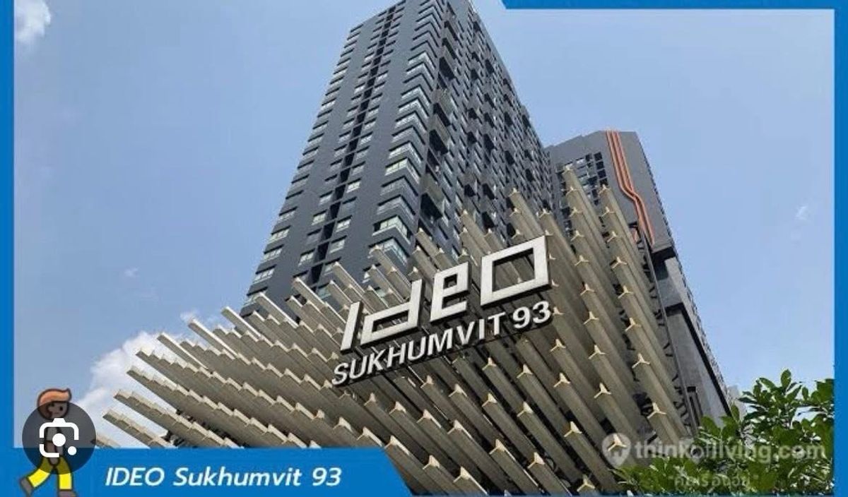 For SaleCondoOnnut, Udomsuk : The owner sells by himself. BTS Bangchak IDEO S93, an open city view, beautiful room, good quality, Studio, beautifully decorated.