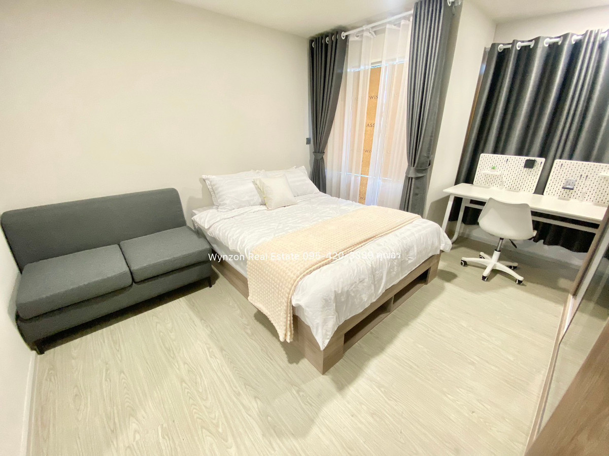 For RentCondoPathum Thani,Rangsit, Thammasat : 📌 Kave Town Island | Water park condo next to university. Bangkok